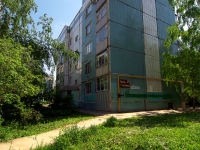 Самара, улица Ново-Садовая, дом 335. многоквартирный дом