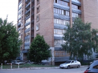 Samara, Novo-Sadovaya st, house 29. Apartment house