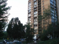 Samara, Novo-Sadovaya st, house 31. Apartment house