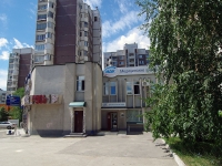 Самара, улица Ново-Садовая, дом 182А. офисное здание