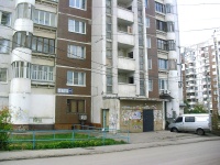 Самара, улица Ново-Садовая, дом 184. многоквартирный дом