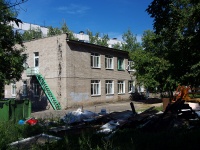 neighbour house: st. Novo-Sadovaya, house 194А. nursery school №146
