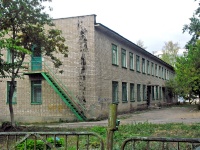 萨马拉市, 幼儿园 №146, Novo-Sadovaya st, 房屋 194А