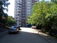 Самара, улица Ново-Садовая, дом 198. многоквартирный дом