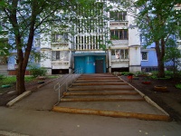 Самара, улица Ново-Садовая, дом 200. многоквартирный дом