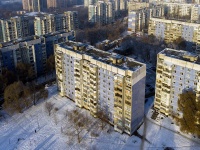 Samara, Novo-Sadovaya st, house 210 к.1. Apartment house