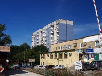 Samara, Novo-Sadovaya st, house 218. Apartment house
