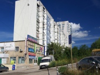 Samara, Novo-Sadovaya st, house 220. Apartment house