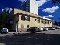 Самара, улица Ново-Садовая, дом 220А. многофункциональное здание