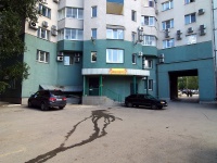 Самара, улица Ново-Садовая, дом 220Б. многоквартирный дом