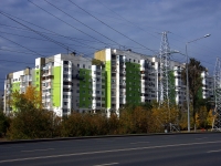 萨马拉市, Novo-Sadovaya st, 房屋 232. 公寓楼