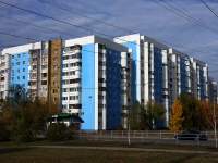 Samara, Novo-Sadovaya st, house 234. Apartment house