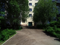 Самара, улица Ново-Садовая, дом 236. многоквартирный дом
