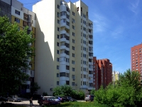 neighbour house: st. Novo-Sadovaya, house 236. Apartment house
