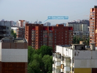 Самара, улица Ново-Садовая, дом 238. многоквартирный дом