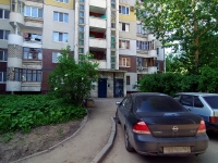 Самара, улица Ново-Садовая, дом 244. многоквартирный дом
