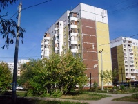 Самара, улица Ново-Садовая, дом 250. многоквартирный дом