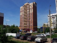 Самара, улица Ново-Садовая, дом 252. многоквартирный дом