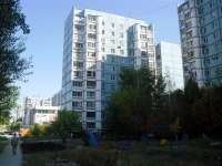 Самара, улица Ново-Садовая, дом 349. многоквартирный дом