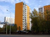 Самара, улица Ново-Садовая, дом 349. многоквартирный дом