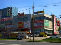 萨马拉市, 购物中心 "Май", Novo-Sadovaya st, 房屋 349А