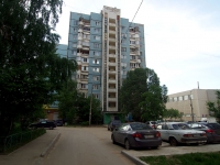 Самара, улица Ново-Садовая, дом 351. многоквартирный дом