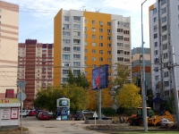 neighbour house: st. Novo-Sadovaya, house 351. Apartment house