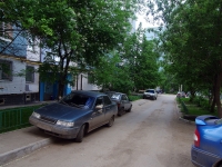 Samara, Novo-Sadovaya st, house 353. Apartment house