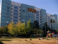 Samara, Novo-Sadovaya st, house 353. Apartment house