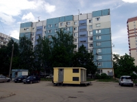 Самара, улица Ново-Садовая, дом 357. многоквартирный дом