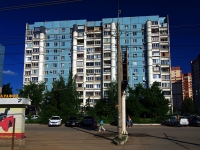 萨马拉市, Novo-Sadovaya st, 房屋 359. 公寓楼