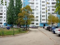 萨马拉市, Novo-Sadovaya st, 房屋 359. 公寓楼