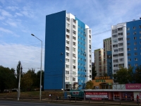 Samara, Novo-Sadovaya st, house 361. Apartment house