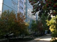 Самара, улица Ново-Садовая, дом 365. многоквартирный дом