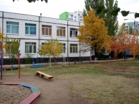 Самара, детский сад №399, улица Ново-Садовая, дом 365А