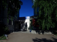 neighbour house: st. Novo-Sadovaya, house 369А. health center Глазная клиника Бранчевского