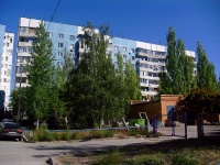 Самара, улица Ново-Садовая, дом 375. многоквартирный дом