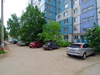 Samara, Novo-Sadovaya st, house 375. Apartment house