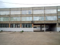 Самара, школа №124, улица Ново-Садовая, дом 377