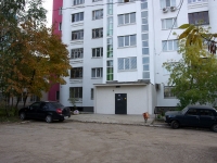 Самара, улица Ново-Садовая, дом 383. многоквартирный дом