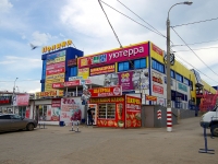 Самара, торговый центр "Поляна", улица Ново-Садовая, дом 387
