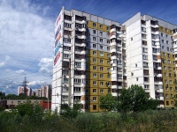 Самара, улица Ново-Садовая, дом 174. многоквартирный дом