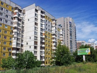 萨马拉市, Novo-Sadovaya st, 房屋 176. 公寓楼