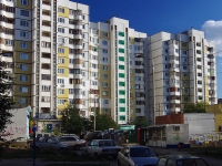 Samara, Novo-Sadovaya st, house 176. Apartment house