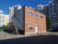 Самара, улица Ново-Садовая, дом 176А. хозяйственный корпус