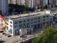 Samara, shopping center "Апельсин", Novo-Sadovaya st, house 305А