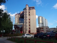 Samara, Novo-Sadovaya st, house 305. bank