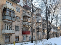 Samara, Novo-Sadovaya st, house 8/2. Apartment house