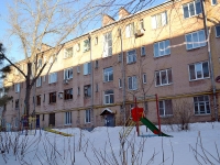 Samara, Novo-Sadovaya st, house 8/3. Apartment house