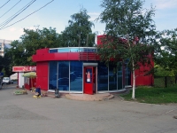 隔壁房屋: st. Novo-Sadovaya, 房屋 222А. 商店